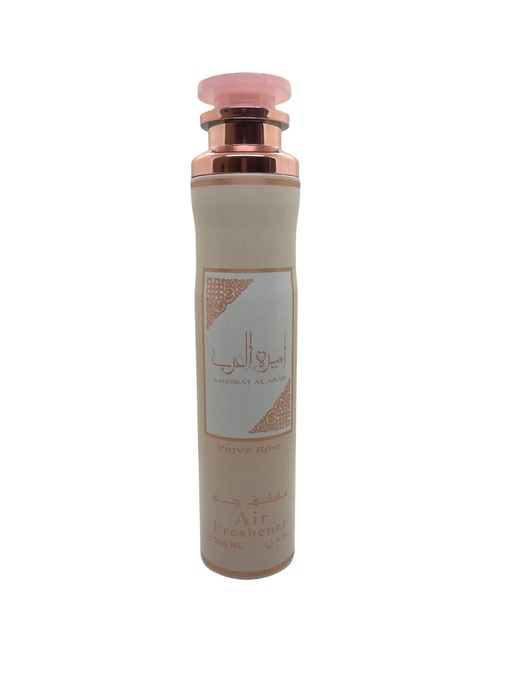 Dubai Air Freshener Prive Rose